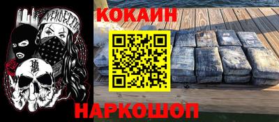 прущие грибы Апшеронск