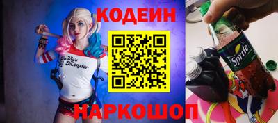 альфа пвп VHQ Апрелевка
