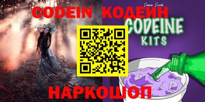 альфа пвп VHQ Апрелевка