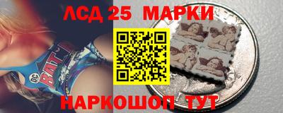 прущие грибы Апшеронск