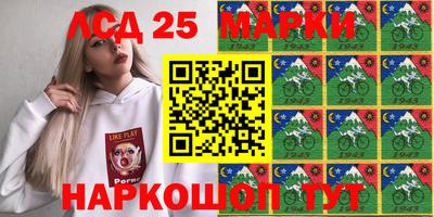 альфа пвп VHQ Апрелевка