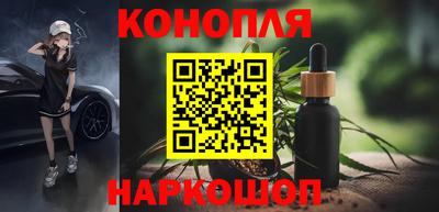 альфа пвп VHQ Апрелевка