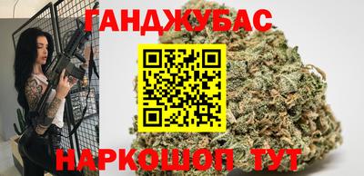 кокаин колумбия Аргун
