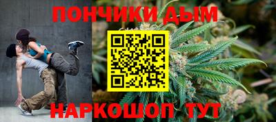 альфа пвп VHQ Апрелевка