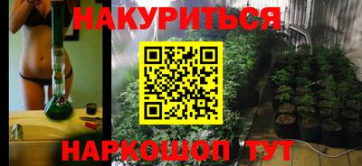 альфа пвп VHQ Апрелевка