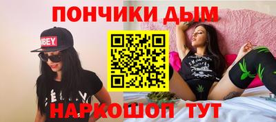 альфа пвп VHQ Апрелевка