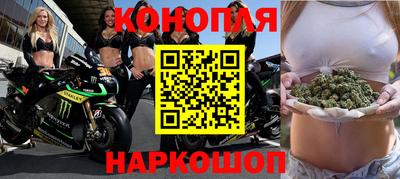 альфа пвп VHQ Апрелевка