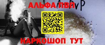 кокаин колумбия Аргун
