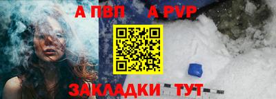 кокаин колумбия Аргун