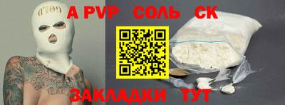 мдма Усть-Джегута