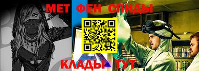 прущие грибы Апшеронск
