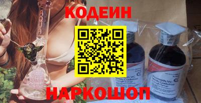 кокаин колумбия Аргун