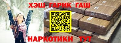 кокаин колумбия Аргун