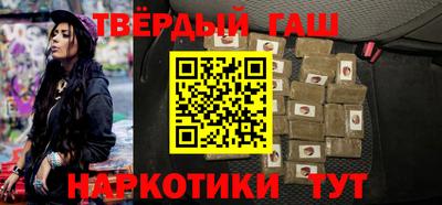 кокаин колумбия Аргун