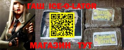 кокаин колумбия Аргун