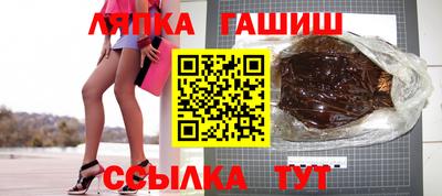 альфа пвп VHQ Апрелевка