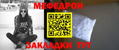 альфа пвп VHQ Апрелевка