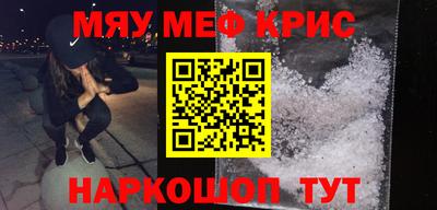 кокаин колумбия Аргун