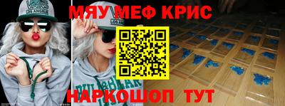 spice Усть-Илимск