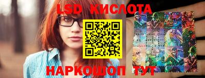 кокаин колумбия Аргун