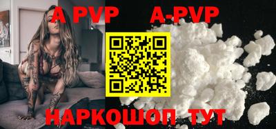 кокаин колумбия Аргун