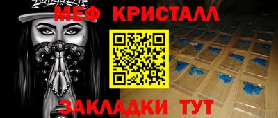 кокаин колумбия Аргун