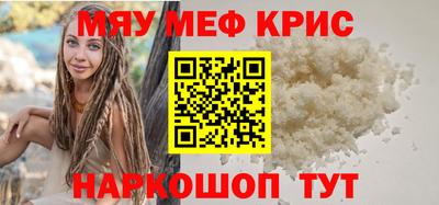 кокаин колумбия Аргун